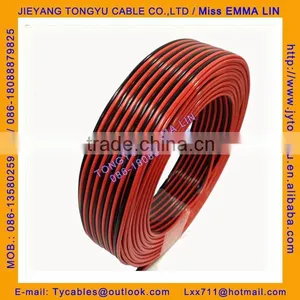 Red Black Speaker Wire 2.5mm rb Speaker Wire thumbnail-3