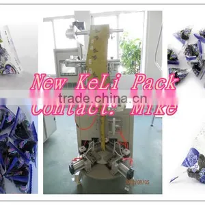 Peanut Triangle Automatic Packaging Machine thumbnail-6
