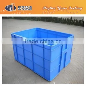 Circulation Case Hy Filling thumbnail-3