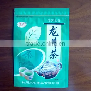 Stand up Shape Tea Packaging Bags Aluminum Foil Material thumbnail-1