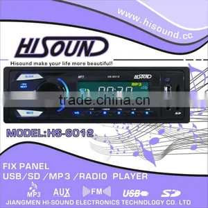 Car MP3 Player thumbnail-1
