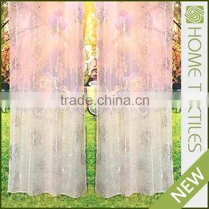 Home Textile Competitive Price Elegant Iran Curtain thumbnail-1