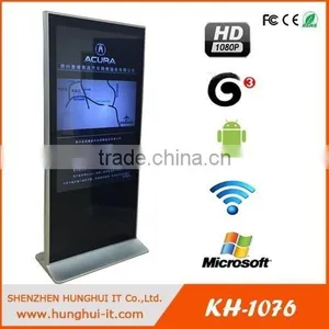 Touch Screen Display Stands Digital Signage Advertising Display Digital Signage Kiosk thumbnail-2