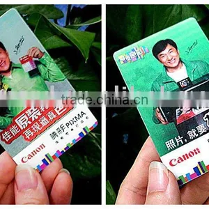 3D Lenticular Card thumbnail-1