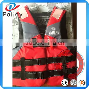 Professional Team Competitive Price Kids Life Jacket thumbnail-2