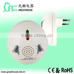 Electricity Fly Repulse thumbnail-1