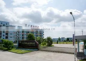 Gmy Lighting Technology Co., Ltd. company overview - view 1 thumbnail
