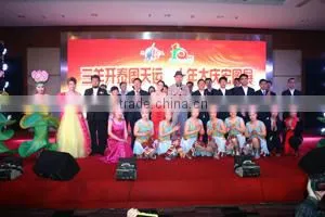 Hebei New Century Zhoutian Biotechnology Co., Ltd. company overview - view 3 thumbnail