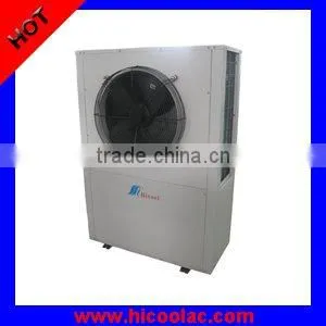 Best Price Floor Standing Air Conditioner (air to Hot Water) thumbnail-1