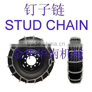 STUD Ladder Type Truck Chain thumbnail-1