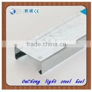 Flexible Ceiling Galvalume Furring Channel With Free Samples thumbnail-2