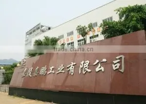 Chongqing Jialing-Jiapeng Industrial Co., Ltd. company overview - view 3 thumbnail