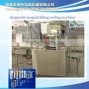 Diagnostic Reagent Filling Sealing Equipment thumbnail-1