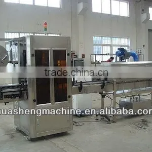 Automatic PET Machine Labeling thumbnail-1
