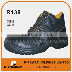 Safety Boots R138 thumbnail-1