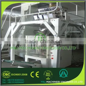 Full Automatic Dry Powder Spices Packaging Machine thumbnail-1