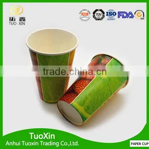 Mcdonalds Cold pe Coated Paper Cup With Lids thumbnail-4