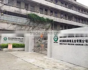 Union Energy Hongkong Industries Limited company overview - view 1 thumbnail
