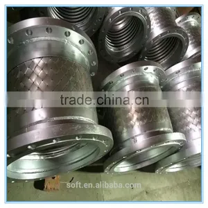 Sell Various Types High Quality Flexible Metal Hose From China thumbnail-1