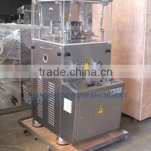 ZPW17 Medicine Tablet Machine thumbnail-1