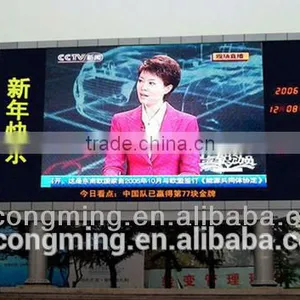 Specialized Manufacturing Replacement Outdoor Advertising Display thumbnail-3