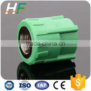 Plastic Pipe Fittings/PPR Green Female Threaded Quick Coupler thumbnail-1