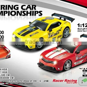 Touring Car Championships! 1:12 4CH Camaro Simulation Rc Car thumbnail-1