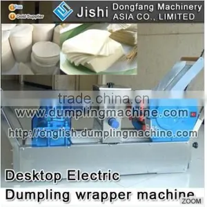 DF58 Dumplings Wrapper Machine/ Df58 Samosa Skins Making Machine/ Df58 Wonton Wrappers Naker Machine thumbnail-1