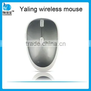 2.4Ghz Wireless Mouse With Privacy Security Function for Wireless Mouse thumbnail-2