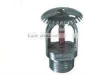 Fire Sprinkler (down) thumbnail-1