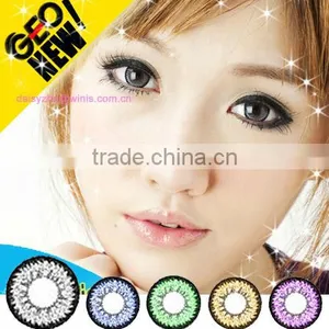 GEO Super Nudy 14.5 mm Yearly Korea Wholesale Colored Contacts thumbnail-1