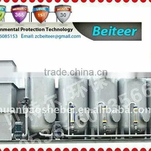 Air-filtering Plant for Wastewater Treatment thumbnail-1