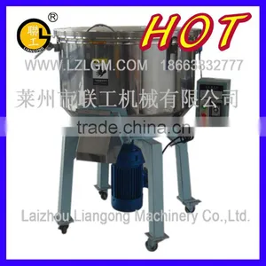 Granules Mixer/plastic Granules Mixer/color Mixer thumbnail-5