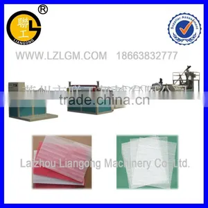 HOT SALE EPE Foam Sheet Machine/epe Foam Sheet Machine/epe Foam Sheet Extruder thumbnail-1