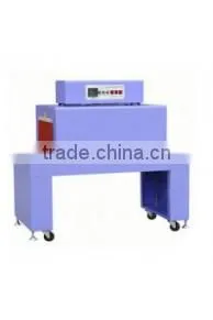 Dry Fruits Shrink Machine thumbnail-1