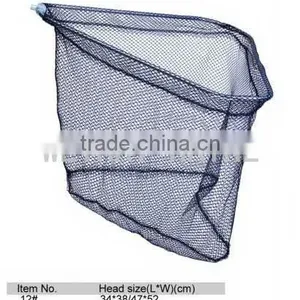 Landing Net Replaced Head,head of Landing Net Replacement thumbnail-1