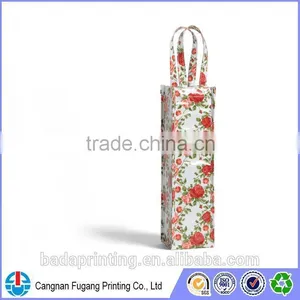 China Promotional Wine Bag With Low Price thumbnail-1