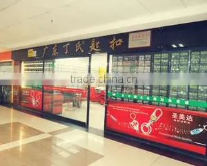 Yiwu Bozhan Hardware Products Factory company overview - view 1 thumbnail