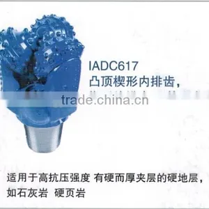 9.5'' Tricone Pilot Drill Bit for Mud Motor thumbnail-2