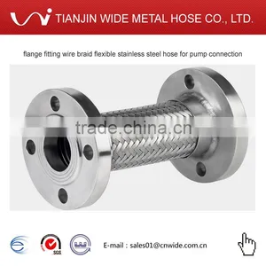 Flexible Hose With Flange Ends for Water Treatment thumbnail-1