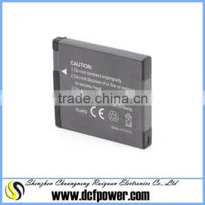 Wholesale Price NB-8L Digital Travel Charger thumbnail-1