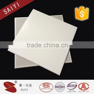 Decorative Kitchen Suspended Ceiling thumbnail-4