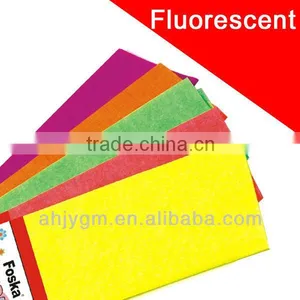 Gift/Promotion/Decoration Fluorescent Crepe Paper/solid Color Wrapping Paper thumbnail-1