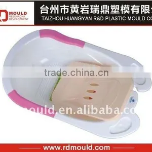 Plastic Child Tubs Mold thumbnail-1