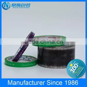 Carton Sealing Use Logo Printed Tape for Packing thumbnail-6
