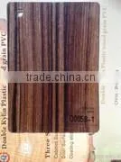 Crystal Color PVC Film thumbnail-1