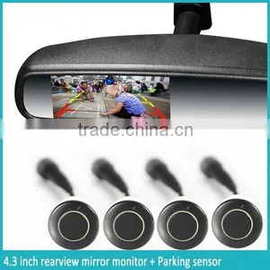 AK2043LAP4 BiBi Sound Radar Detector Auto Dimming and Display Reverse Germid Rearview Mirror thumbnail-2