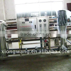 Reverse Osmosis Reverse Osmosis System thumbnail-1