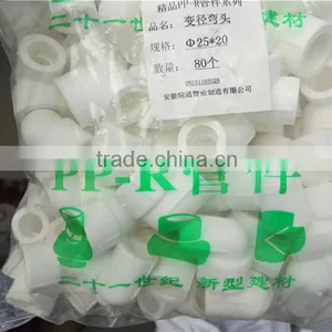 Plasticlarge-diameter Pipe Elbow/ppr Pipe 90-degree Elbow thumbnail-1