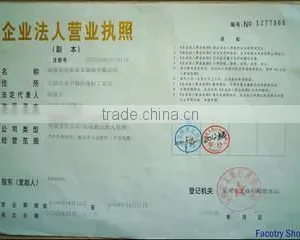Fujian Mege Classic Furniture Decoration Co., Ltd. company overview - view 1 thumbnail